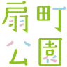Ōgimachi Park