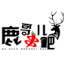 Oh Deer Dongbei BBQ Restaurant