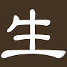 Oishian