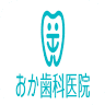 Oka Dental Clinic