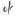 okadasasa