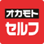 Eneos Okamoto Self Yoichi