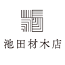 Ikeda Lumber