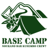 Basecamp Camping Ground