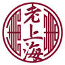 Old Shanghai Restaurant