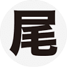 Omata Lumber