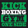 One side Kickboxing Gym