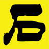 Onishi Stone