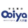 学生服の大井屋