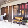Ootagawa K dining