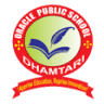 Oracle Public School Dhamtari