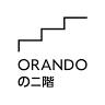 Orando no Nikai