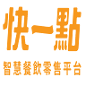 50lan tea shop !