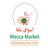 Mecca Market