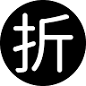 折橋治吉商店