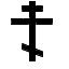 Holy Transfiguration Orthodox