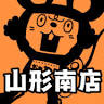 Otachu