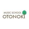 Otonoki Music School Fukui School
