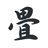 Ozawa Tatami Shop