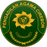 Religious Court Cirebon