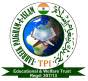 Paighame Islam