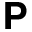 Cafe-Pakhuset