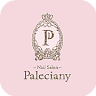 Nail school＆Salon Paleciany