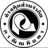 C&C CYCLE : VESPA CHAINAT