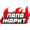 Papa Zharit