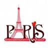 Paris Bakery