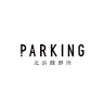 PARKING Kitahama Fermentation Plant