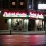 Parkside Candy Co