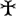 Saint Gregory Armenian Apostolic Church of Pasadena