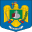 Serviciul Public Comunitar de Pașapoarte Cluj