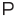 Pasquier
