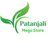 Patanjali Mega Store