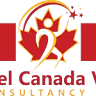 PATEL CANADA VISA CONSULTANCY|Canadian Immigration Consultant