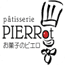 pâtisserie PIERROT