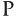 Patros Srl