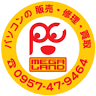 ＰＣｍｅｇａ