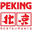 Peking Restaurant