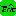 Pension Eric