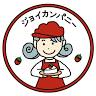 特定非営利活動法人ジョイカンパニーJ4(りぴーと喫茶店)