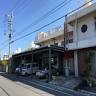 Miyagi Tofu Shop