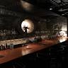 THE BAR