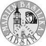 Basilika Absam