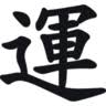 P.F. Chang's