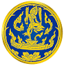 Phang-Nga Commerce Office