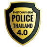 Phetchakasem Police Station