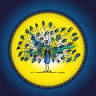 The Pickled Peacock